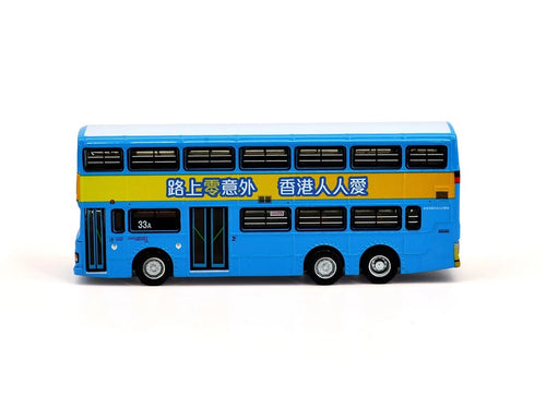 Load image into Gallery viewer, Tiny City Die-cast Model Car - KMB DENNIS Dragon 11m Zero Accidents (33A)
