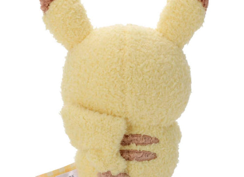 Load image into Gallery viewer, Takara Tomy Arts Pokepiece Soft Plush Toy Pikachu (Colorful Ver.) 19cm
