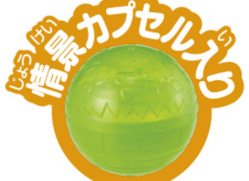 Load image into Gallery viewer, Takara Tomy ANIA animal Action Mini Figure - AC-09 Hippo (Child)
