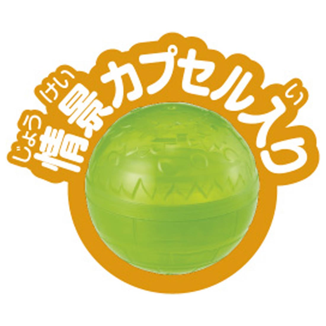 Takara Tomy ANIA animal Action Mini Figure - AC-09 Hippo (Child)