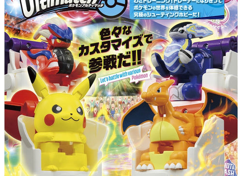 Load image into Gallery viewer, Takara Tomy Pokemon Ulitmatch 01 Pikachu vs Charizard Starter Set Game
