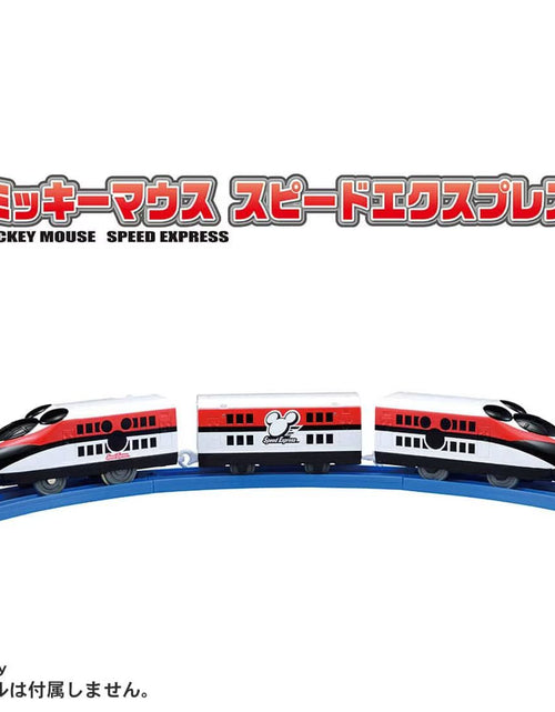 Load image into Gallery viewer, Takara Tomy Plarail Train Series - S-56 Mickey Mouse Speed Express Motorized
