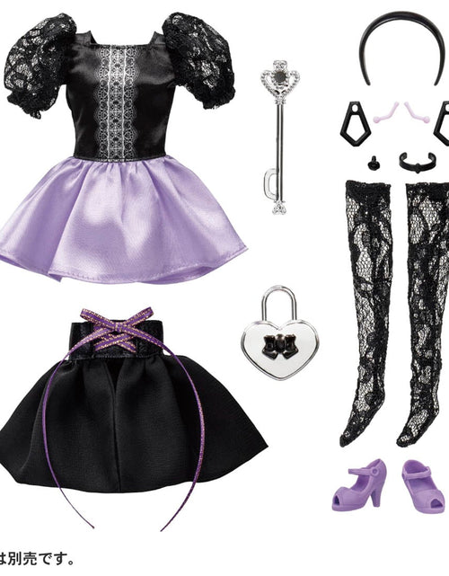 Load image into Gallery viewer, Takara Tomy Licca Chan Licca-chan Accessory Dress -  #Misty Knight Wear
