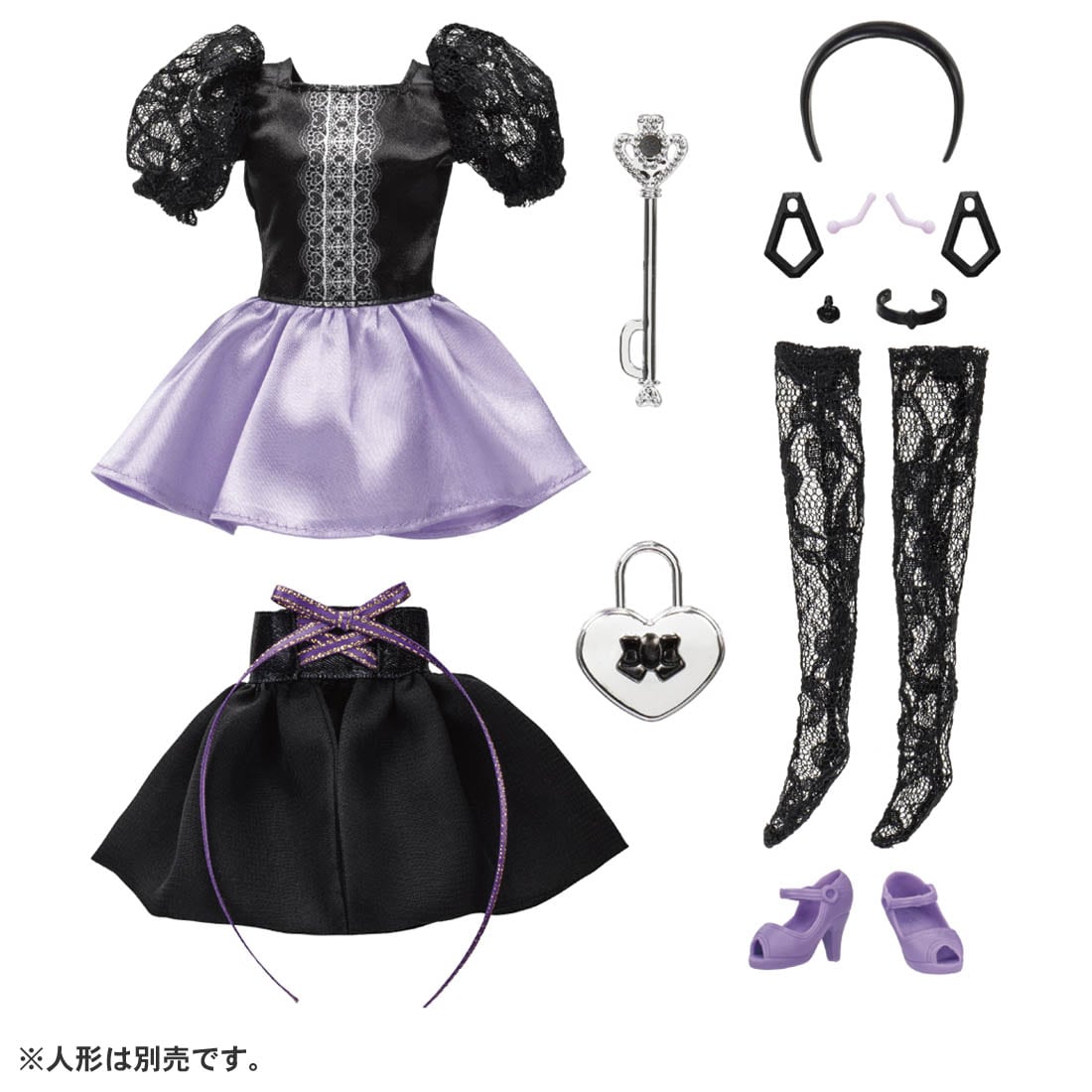 Takara Tomy Licca Chan Licca-chan Accessory Dress -  #Misty Knight Wear