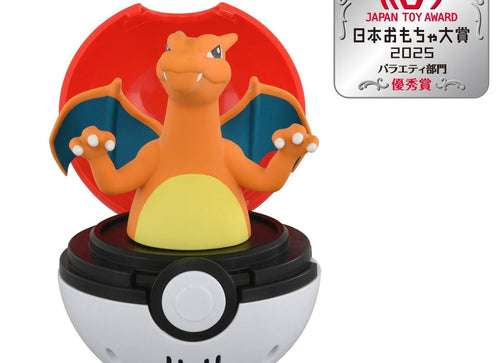 Load image into Gallery viewer, Takara Tomy Pokemon Pocket Monsters Pyokopuni Charizard Figure

