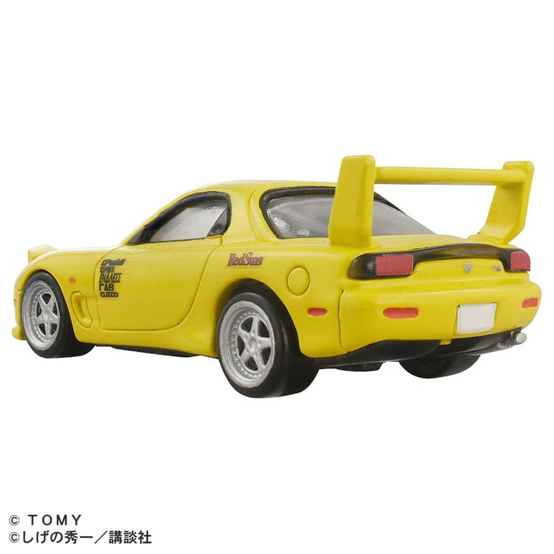 Takara Tomy Tomica Premium Unlimited Initial D Steering Wheel FD3S RX-7