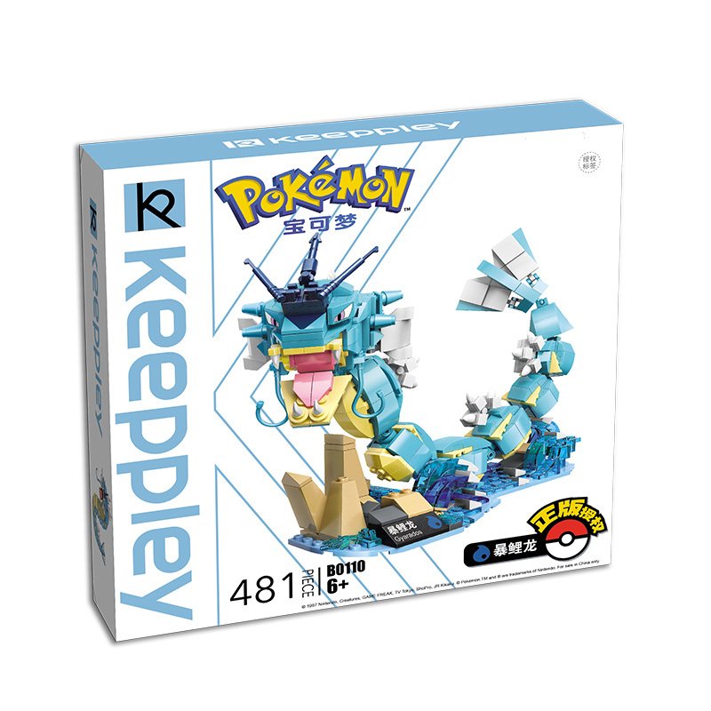 Keeppley Building Blocks Toy #B0110 : Pokemon Series - Gyarados Qman (481pcs)