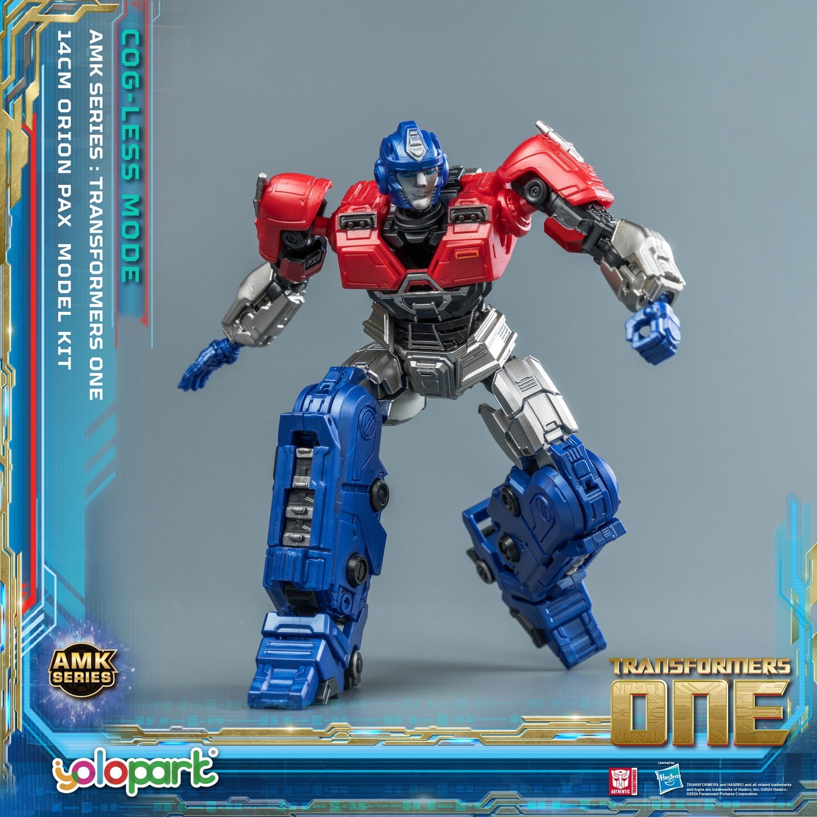 TRANSFORMERS ONE AMK (Cog-less ) Orion Pax Optimus Prime Model Kit