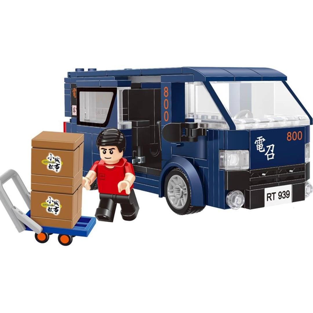 Royal Toys Building Blocks City Story Bricks RT09:  Hong Kong Van (251 Pcs/Pzs)