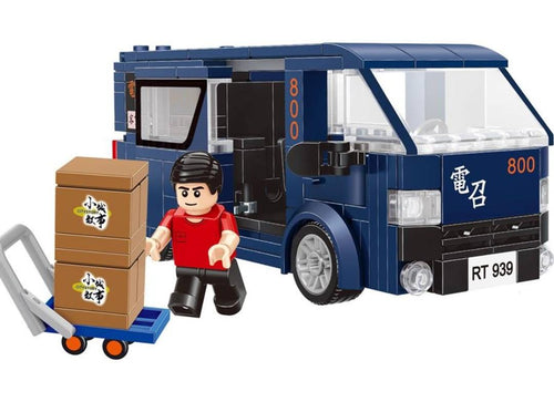 Load image into Gallery viewer, Royal Toys Building Blocks City Story Bricks RT09:  Hong Kong Van (251 Pcs/Pzs)
