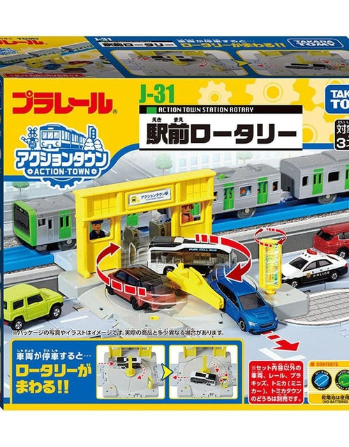 Load image into Gallery viewer, Takara Tomy Plarail Accessory J-31 Action Town Station Rotary
