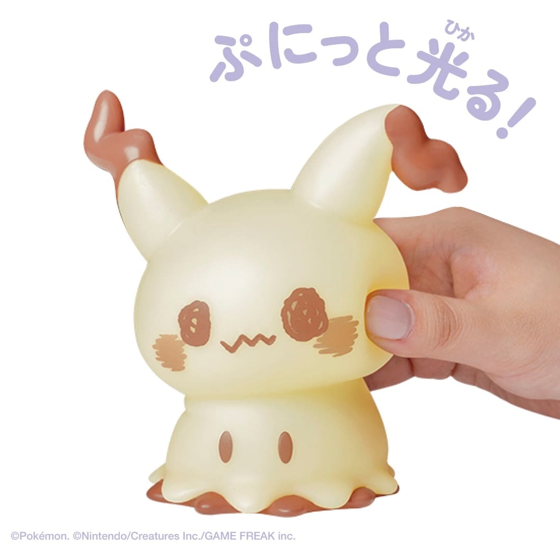Takara Tomy Pokemon PokePiece Pokepeace Puni Kyun Light Mimkiyu