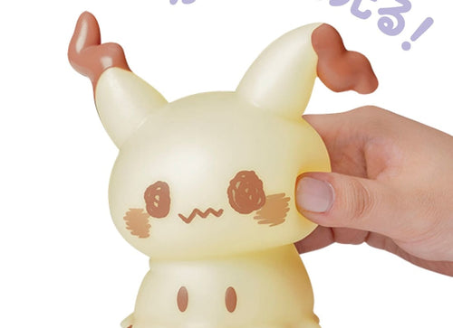 Load image into Gallery viewer, Takara Tomy Pokemon PokePiece Pokepeace Puni Kyun Light Mimkiyu
