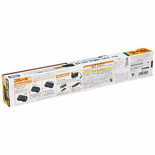 Takara Tomy Plarail Toy Train S-53 Steam Locomotive C57 NO. 1 SL Yamaguchi