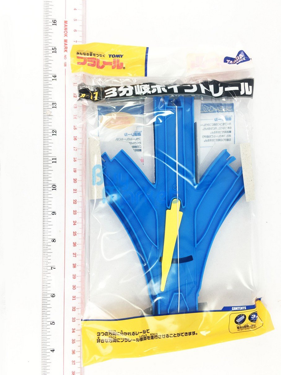 Takara Tomy Plarail Rail Train Accessories Parts R-17 Three Way Track Toy Japan