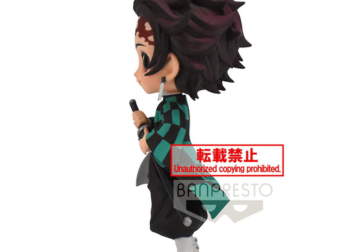 Load image into Gallery viewer, Banpresto Demon Slayer : Kimetsu no Yaiba Tanjiro Kamado Tanjirou 6" Figures

