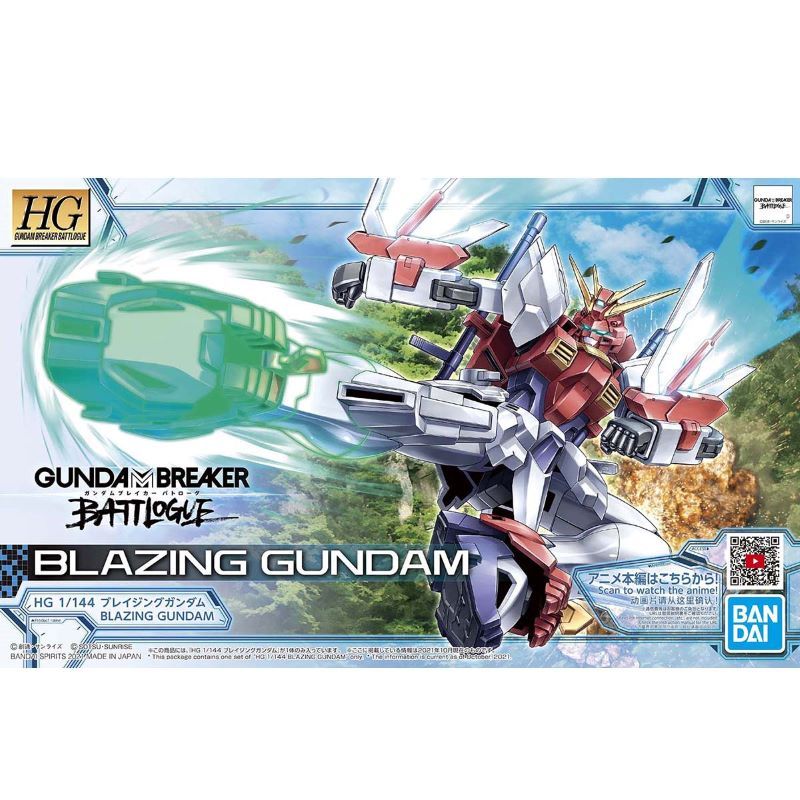 Bandai RG 1/144 Blazing Gundam  (Gundam Model Kits)