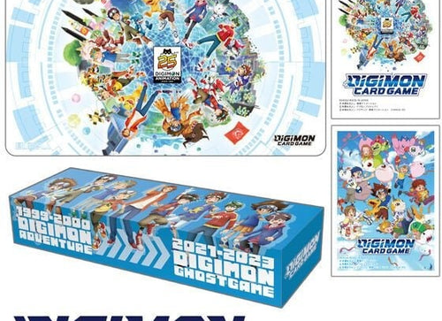 Load image into Gallery viewer, Premium Bandai Digimon Card Game  DIGIMON ANIMATION SERIES 25th set【PB-20】
