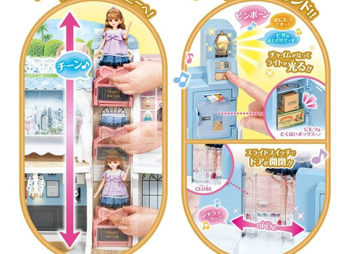 Load image into Gallery viewer, Takara Tomy Licca Licca-chan Talking Auto-Lock Two-story Grand Maison (NO DOLL)
