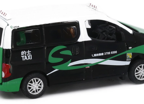 Load image into Gallery viewer, Tiny City 47 Hong Kong Syncab 1/64 Multipurpose Taxi Model Car (New Territories)
