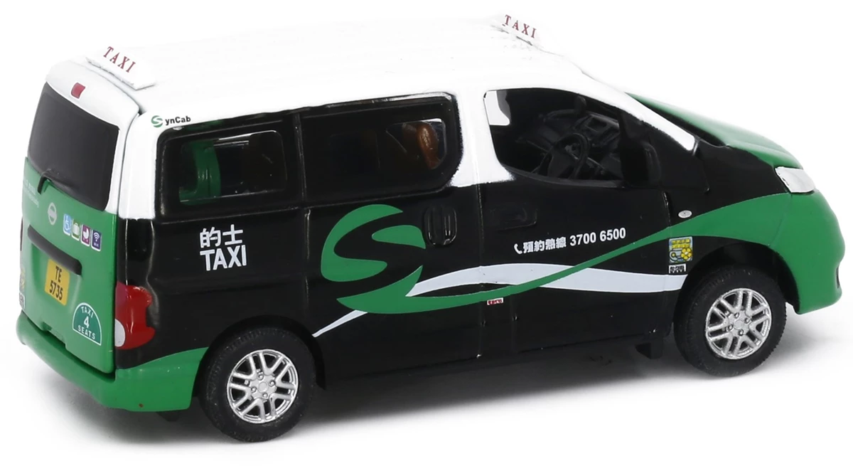 Tiny City 47 Hong Kong Syncab 1/64 Multipurpose Taxi Model Car (New Territories)