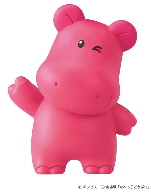 Load image into Gallery viewer, Takara Tomy Ania Ginbis Tabekko Dobutsu The Movie Hippopotamus Mini Figure

