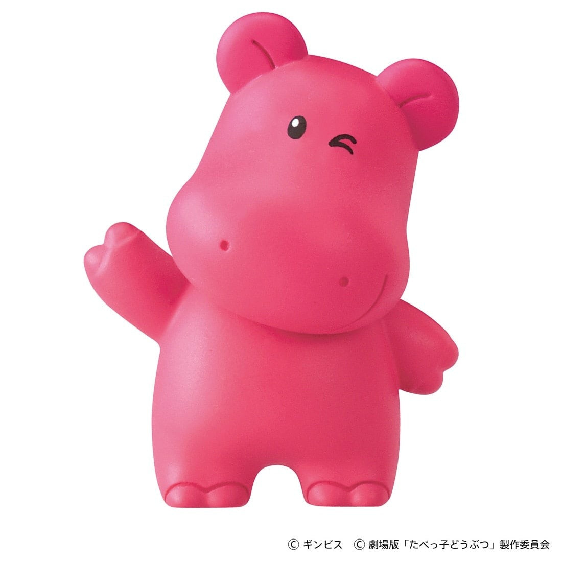 Takara Tomy Ania Ginbis Tabekko Dobutsu The Movie Hippopotamus Mini Figure