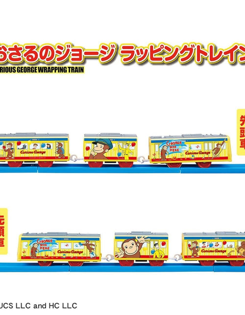 Load image into Gallery viewer, Takara Tomy Plarail Train - Curious George Wrapping Motorized Train
