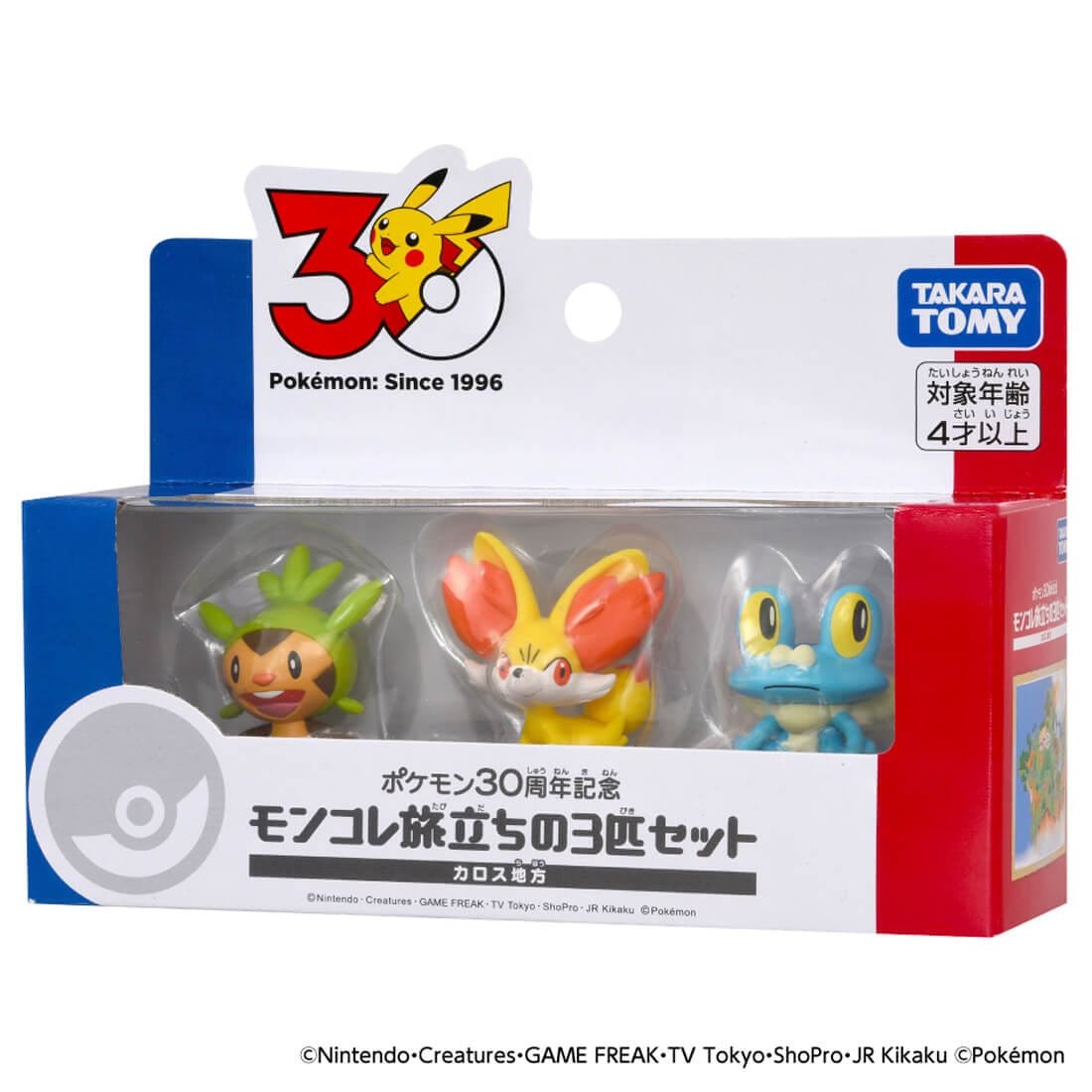 Takara Tomy Pokemon 30th Anniversary Monster Collection Set for Journey Kalos