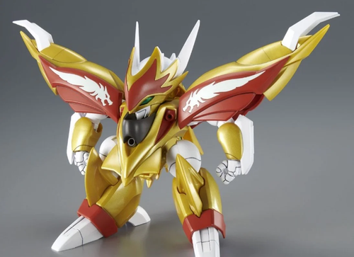 Load image into Gallery viewer, Bandai HG Model Kits - Ryuseimaru "Mashin Hero Wataru"
