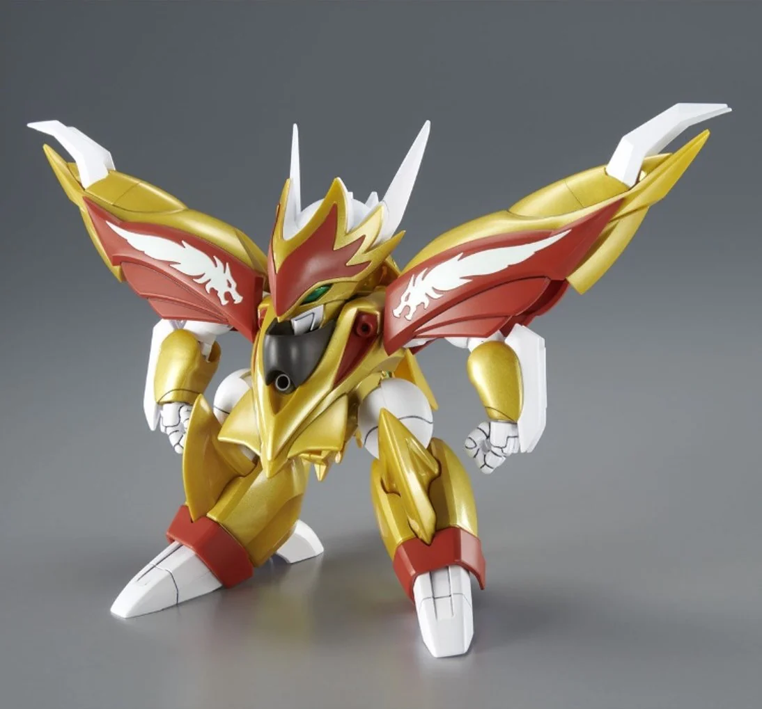 Bandai HG Model Kits - Ryuseimaru "Mashin Hero Wataru"