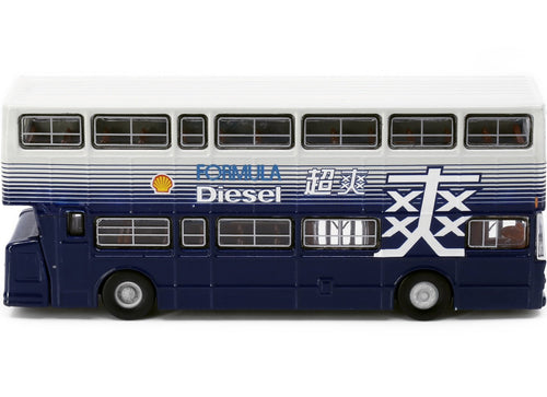 Load image into Gallery viewer, Tiny City Die-cast Model Car - Leyland Fleetline BACo Shell
