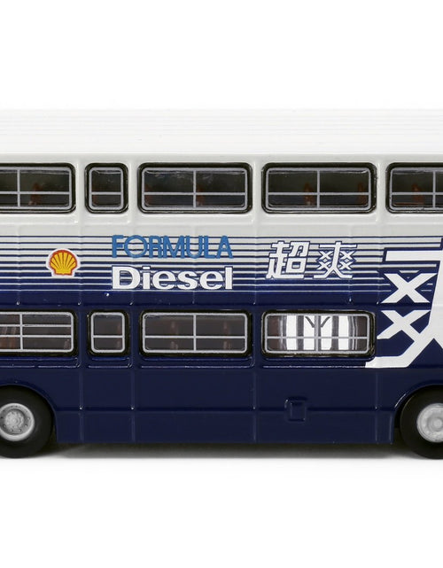 Load image into Gallery viewer, Tiny City Die-cast Model Car - Leyland Fleetline BACo Shell
