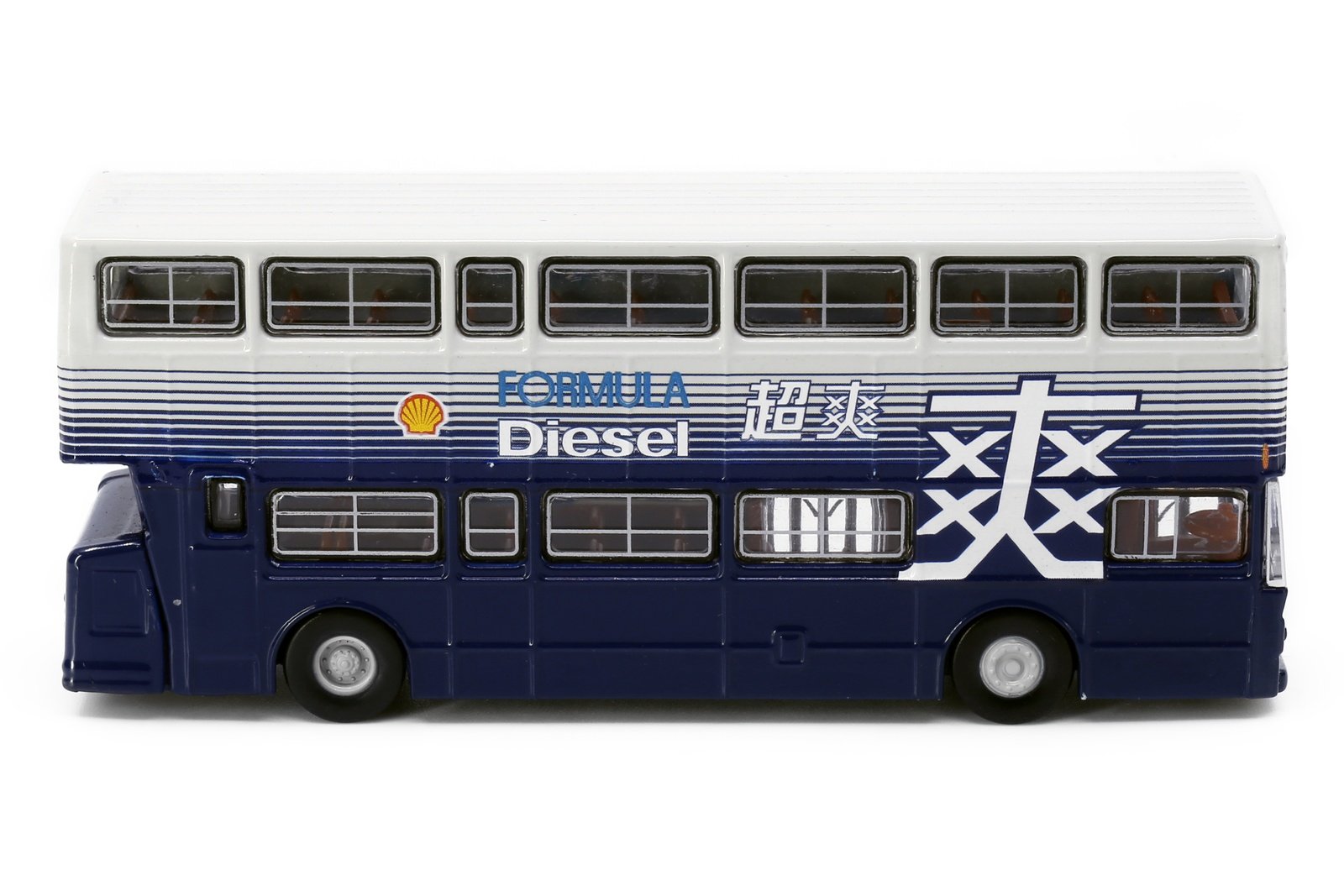 Tiny City Die-cast Model Car - Leyland Fleetline BACo Shell