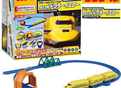 Load image into Gallery viewer, Takara Tomy Plarail Train play set - Entry Set Type 923

