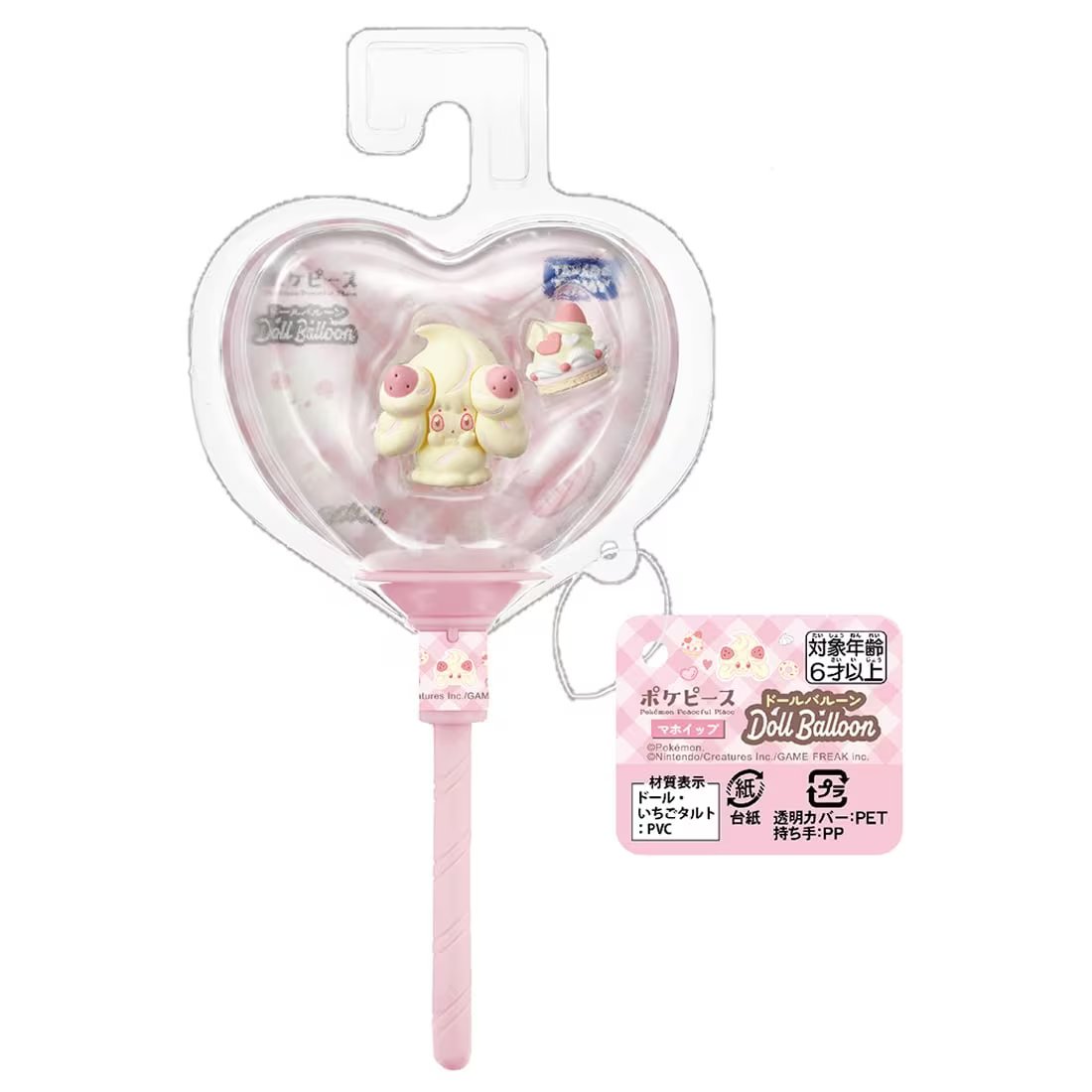 Takara Tomy Pokemon PokePeace Doll Balloon Alcremie