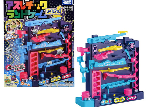 Load image into Gallery viewer, Takara Tomy Athletic Land Game Level Up (Children Board Game)
