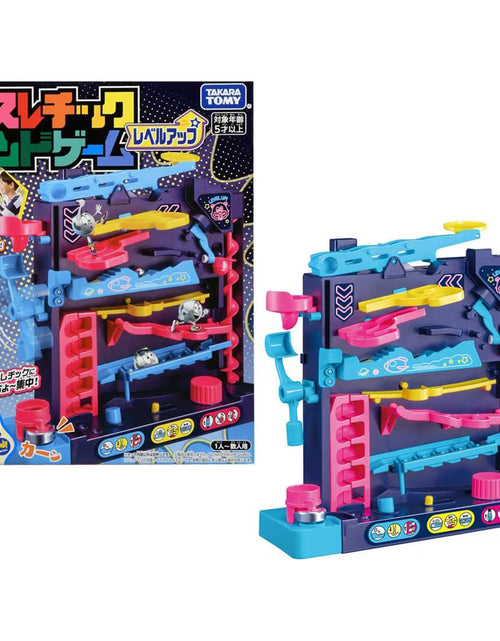 Load image into Gallery viewer, Takara Tomy Athletic Land Game Level Up (Children Board Game)
