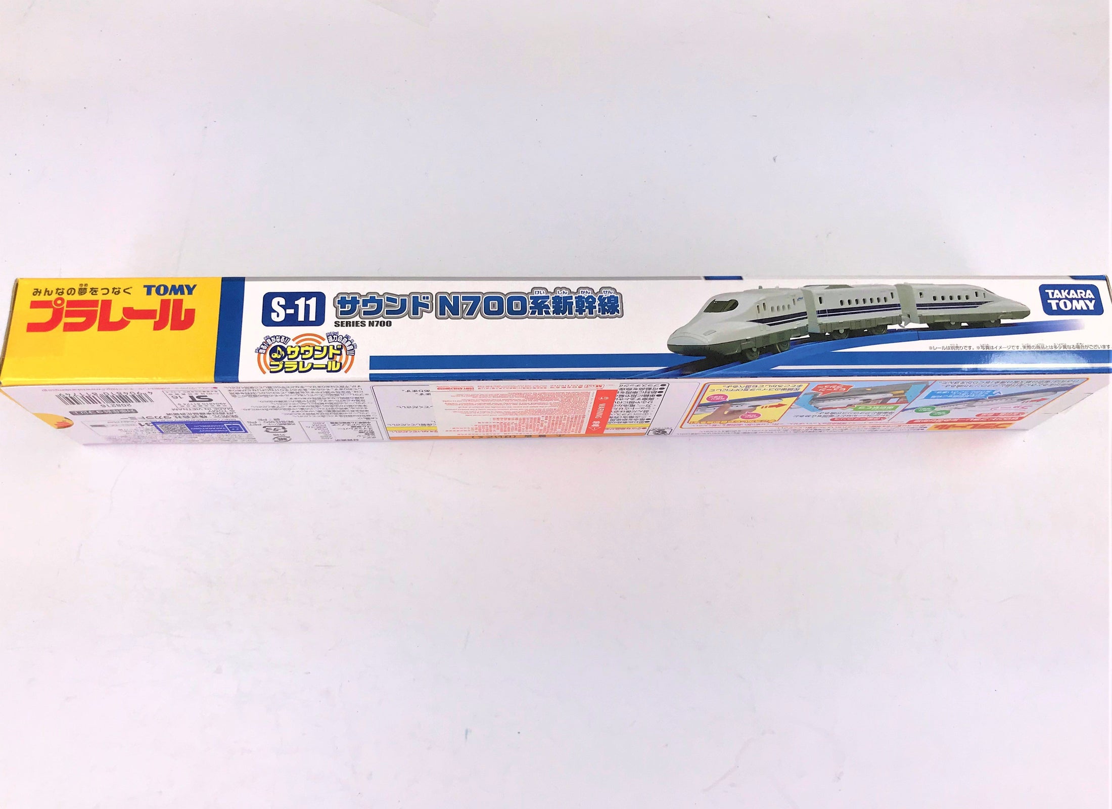 Takara Tomy Plarail Train S-11 Series N700 Shinkansen with Sound Motorised Model
