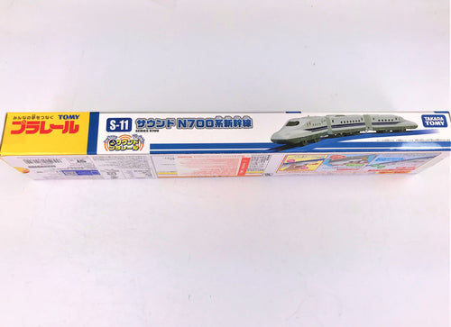 Load image into Gallery viewer, Takara Tomy Plarail Train S-11 Series N700 Shinkansen with Sound Motorised Model
