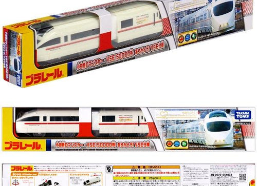 Load image into Gallery viewer, Takara Tomy Plarail Train - Odakyu Romance Car Thank You VSE Ver.
