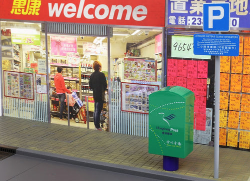 Load image into Gallery viewer, TINY City HK #S8 Parking Store Diorama Set Scale 1/18 (No Figure &amp; Car included)
