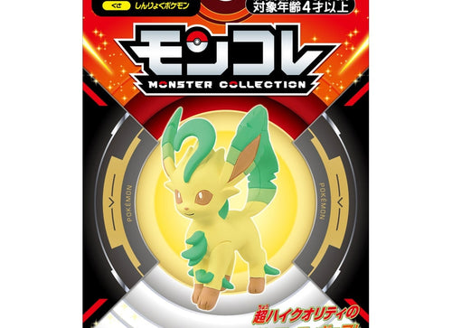 Load image into Gallery viewer, Takara Tomy Pokemon Moncolle PVC Mini Figure - MS-07 Leafeon
