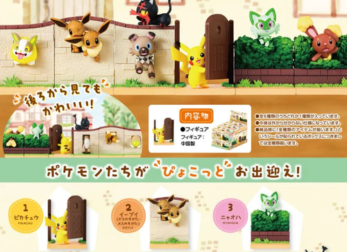 Load image into Gallery viewer, Re-ment Pokemon Waited for You! (Set of 6) Complete Box Set
