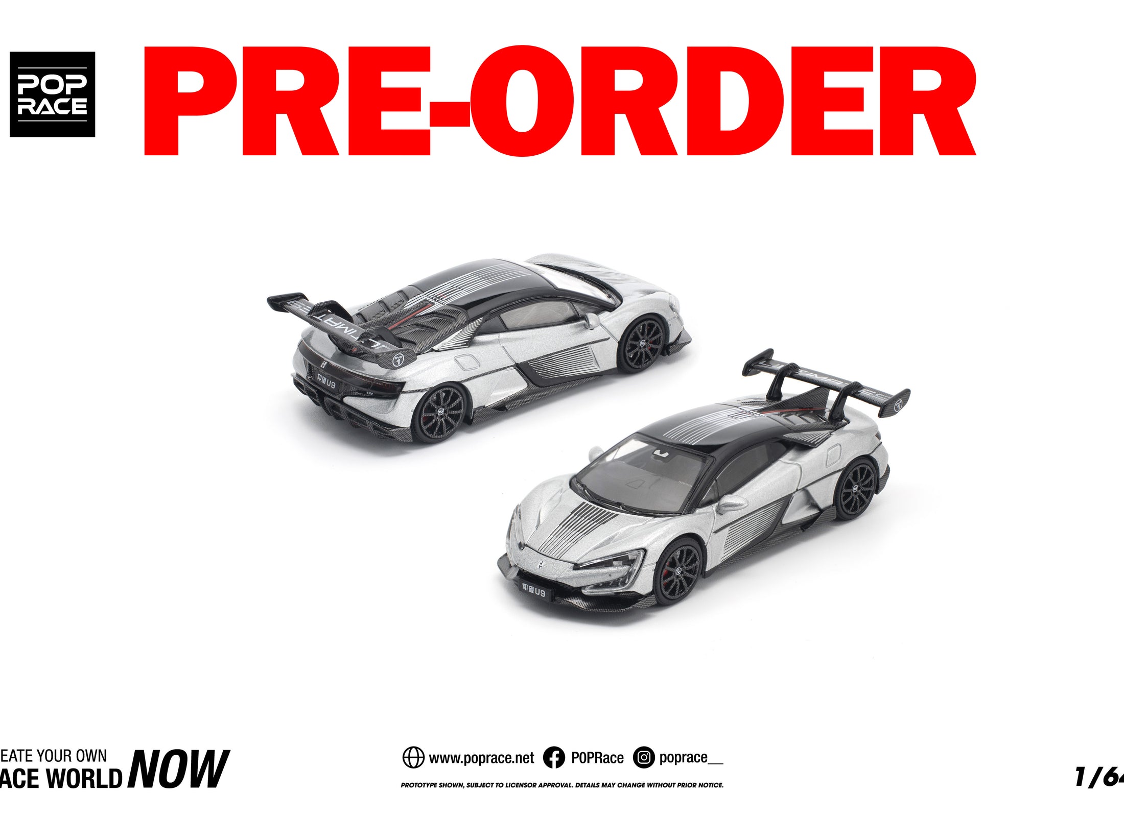 (Pre-order) POPRACE 1/64 YANGWANG U9 - SILVER Diecast Model Car
