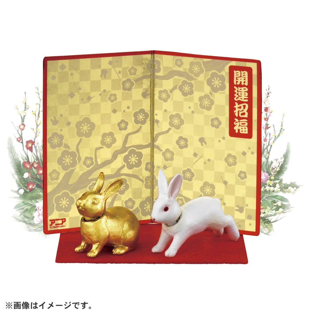 Takara Tomy ANIA animal Action Mini Figure -  Oriental Zodiac Rabbit