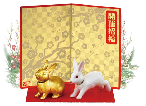 Load image into Gallery viewer, Takara Tomy ANIA animal Action Mini Figure -  Oriental Zodiac Rabbit
