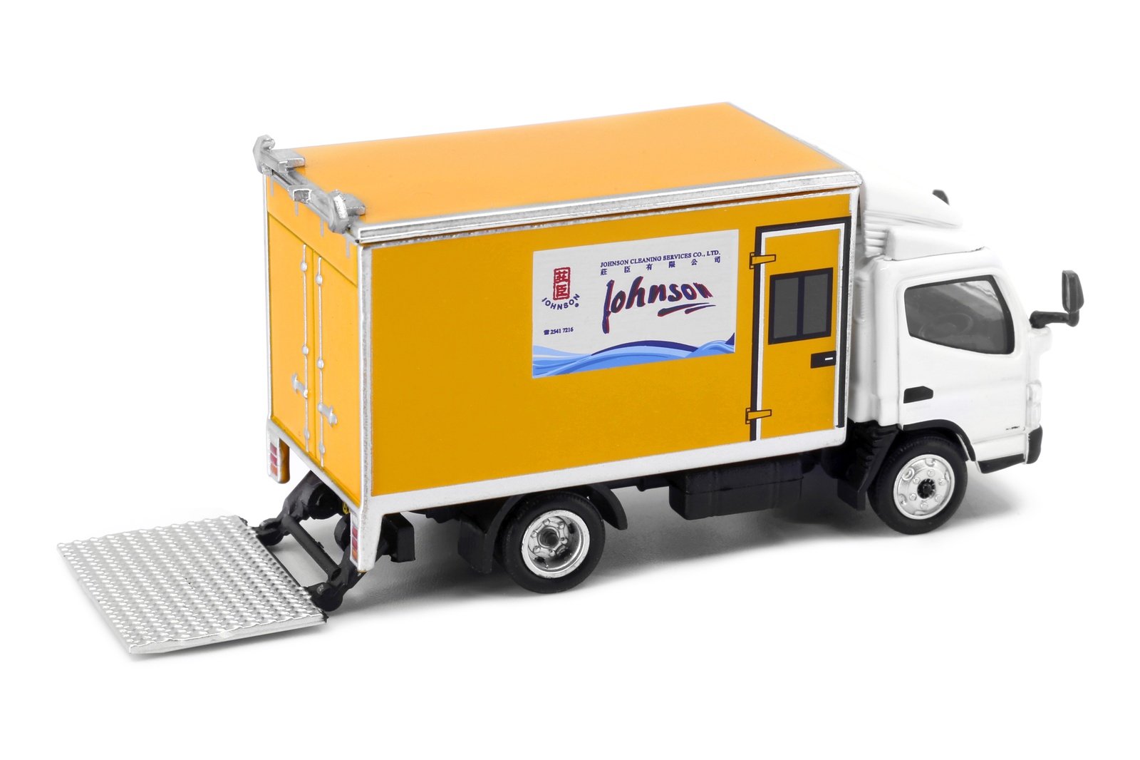 Tiny City Die-cast Model Car - Mitsubishi Fuso Canter Box Lorry Johnson