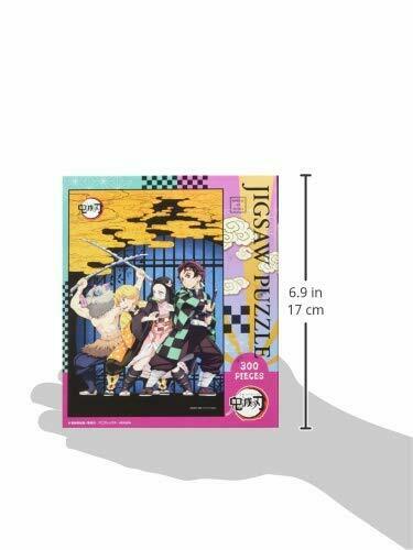 Ensky Demon Slayer: Kimetsu no Yaiba No.300-1539 Jigsaw Puzzles (300 pcs)