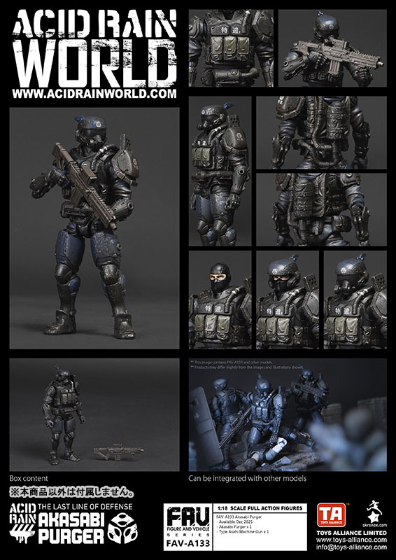 Acid Rain x Toy Alliance FAV-A133 Akasabi Purger 1/18 Action Figure